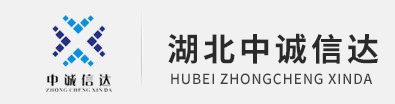 湖北半岛平台(中国)官方网站项目咨询有限公司